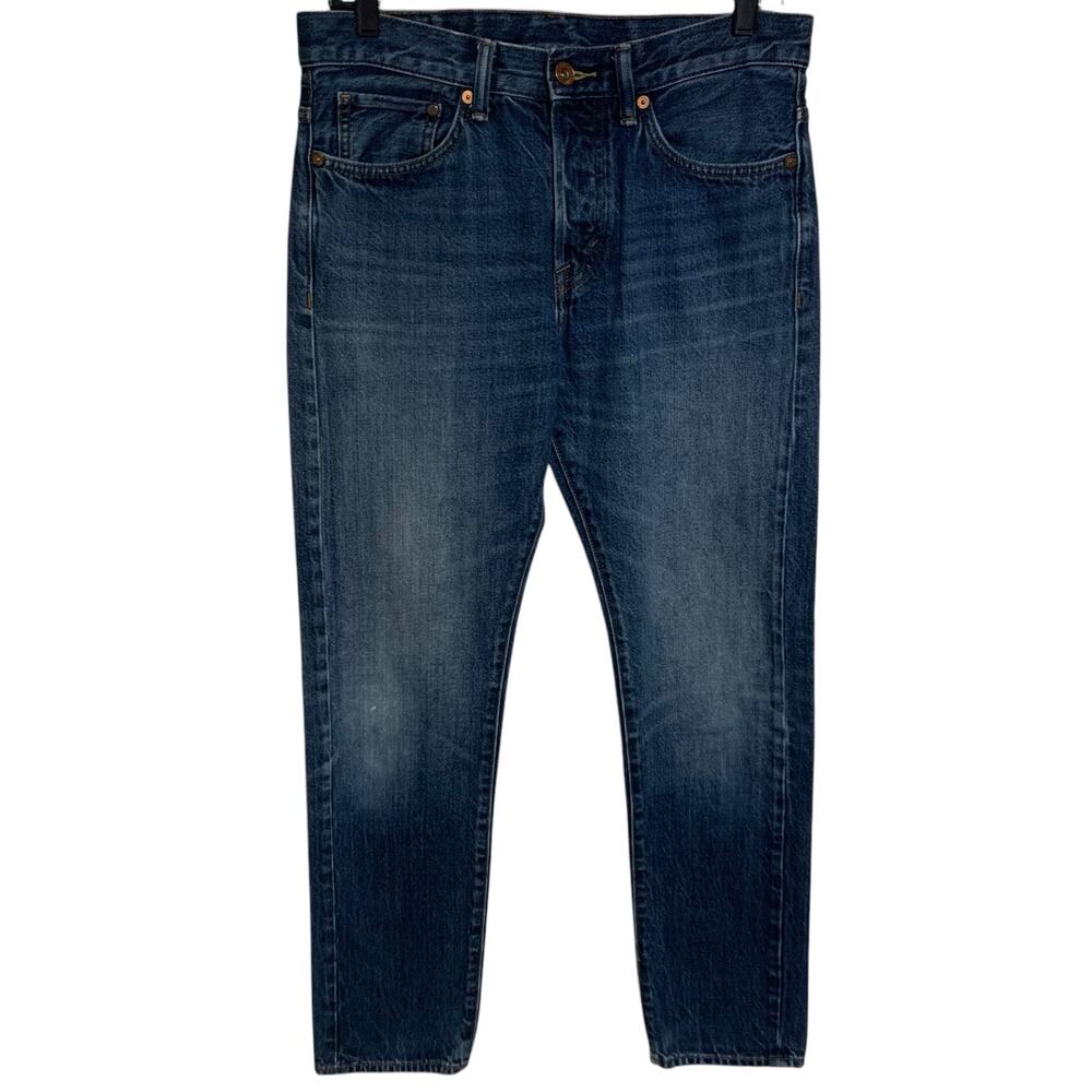 H&M &Denim Straight Leg Button Fly Jeans Mens Size 31